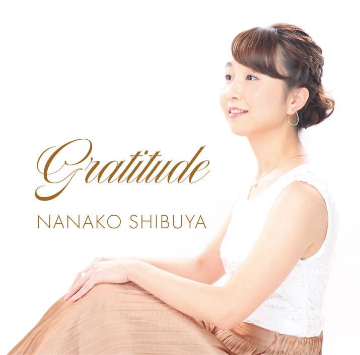 Gratitude　渋谷菜々子　ジャズフルート　CDアルバム
