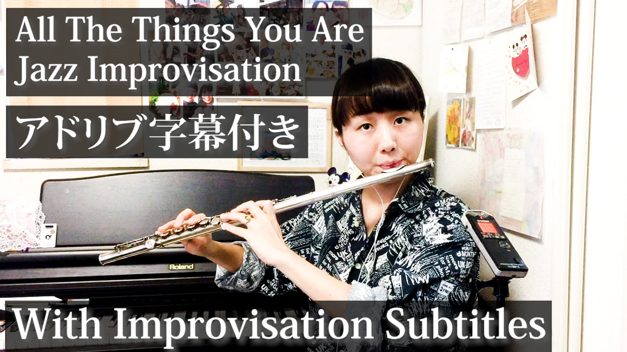 allthethings-201901-2020