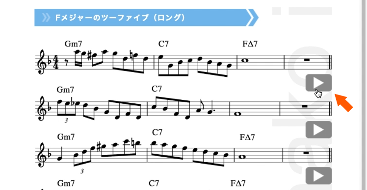 vol1_音源収録版-inC-11-01