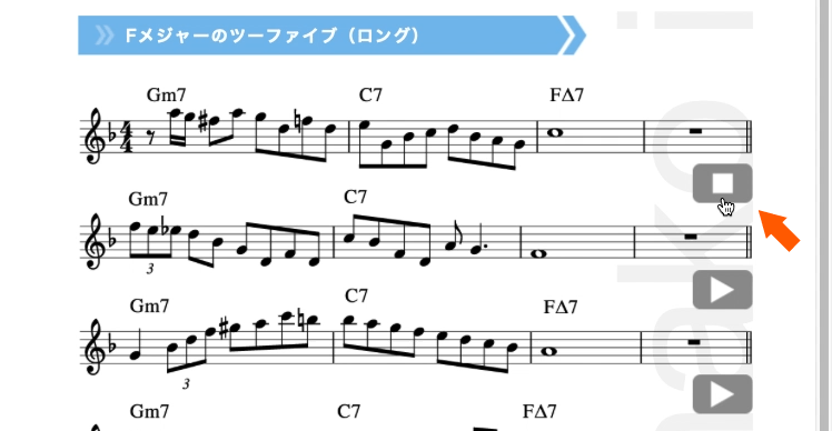 vol1_音源収録版-inC-12-01